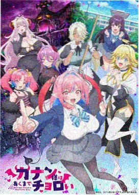 星野动画二维手绘原画工作台实拍